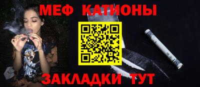 ГАЛЛЮЦИНОГЕННЫЕ ГРИБЫ Мариинск