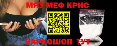 дживик Малоярославец