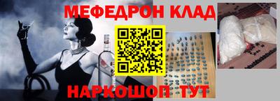 ГАЛЛЮЦИНОГЕННЫЕ ГРИБЫ Мариинск
