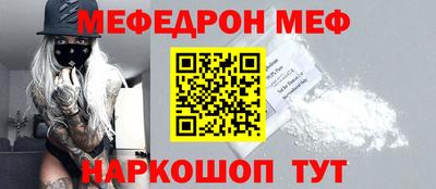 дживик Малоярославец