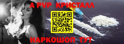 ГАЛЛЮЦИНОГЕННЫЕ ГРИБЫ Мариинск