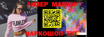 мяу мяу кристалл Малгобек