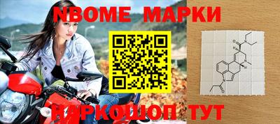 дживик Малоярославец
