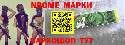 ГАЛЛЮЦИНОГЕННЫЕ ГРИБЫ Мариинск