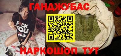 ГАЛЛЮЦИНОГЕННЫЕ ГРИБЫ Мариинск