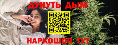 ГАЛЛЮЦИНОГЕННЫЕ ГРИБЫ Мариинск