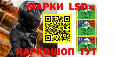 ALPHA-PVP Ярославль
