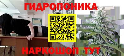 мяу мяу кристалл Малгобек