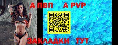 ГАЛЛЮЦИНОГЕННЫЕ ГРИБЫ Мариинск