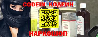 дживик Малоярославец