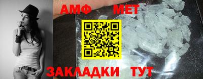 дживик Малоярославец