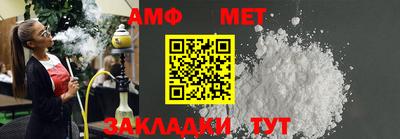 ГАЛЛЮЦИНОГЕННЫЕ ГРИБЫ Мариинск