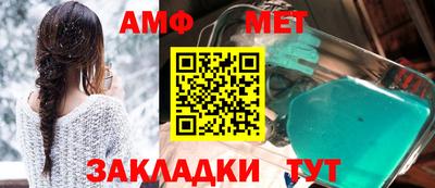дживик Малоярославец