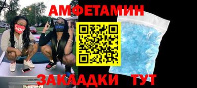 дживик Малоярославец