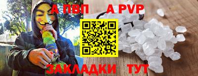 ГАЛЛЮЦИНОГЕННЫЕ ГРИБЫ Мариинск