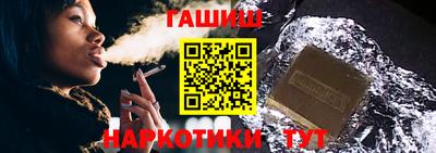 дживик Малоярославец