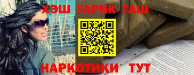 дживик Малоярославец