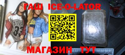дживик Малоярославец