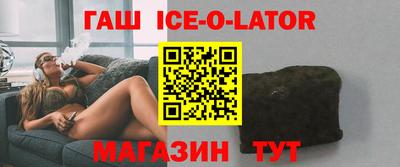 ГАЛЛЮЦИНОГЕННЫЕ ГРИБЫ Мариинск