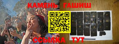 дживик Малоярославец