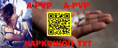 дживик Малоярославец
