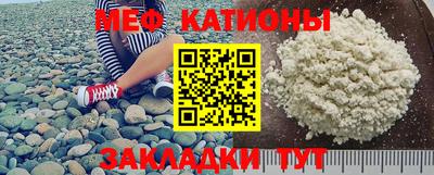дживик Малоярославец