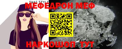 дживик Малоярославец